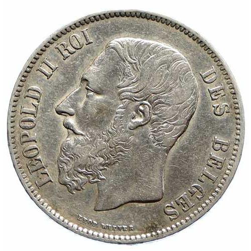1869年 ベルギー レオポルド2世とライオンの肖像入り アンティーク銀貨