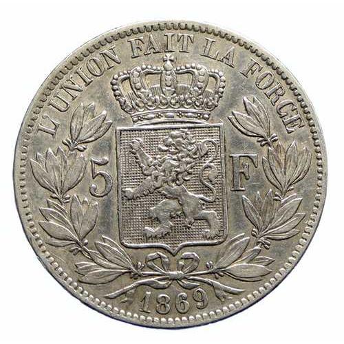 1869年 ベルギー レオポルド2世とライオンの肖像入り アンティーク銀貨