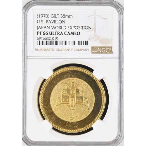 1970年大阪万博メダル、米国館、PF66 UC NGC、アポロトークン : Glossy