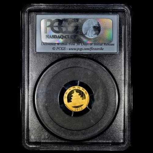 2012年 1/20オンス ゴールドパンダ PCGS MS-70 中国 金貨 999純金 信頼