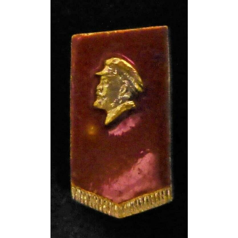ピンバッジ VINTAGE USSR SOVIET UNION LENIN RED PIN
