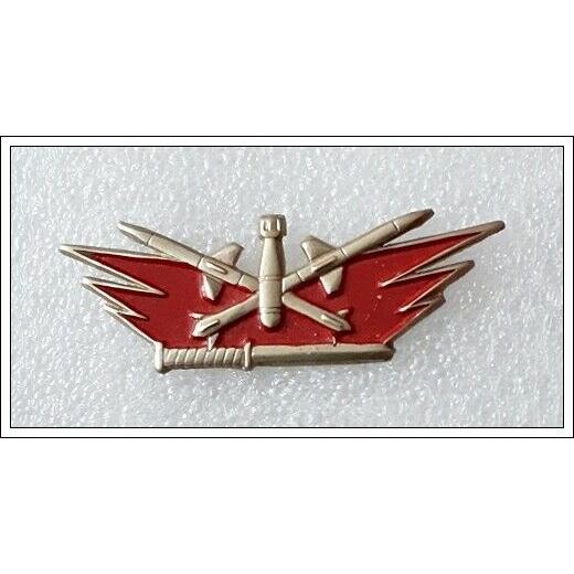 ピンバッジ israel army idf Combat Engineering Corps Bomb disposal unit lapel pin