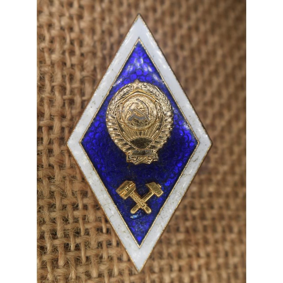 ピンバッジ RUSSIAN SOVIET CCCP ORDER MEDAL PIN BADGE Graduate of a Technical Uni