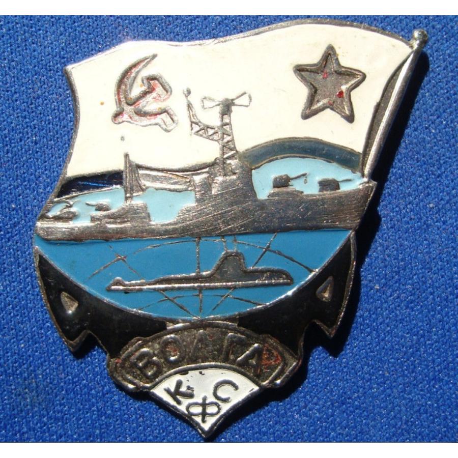 ピンバッジ Russian Soviet Medal PIN Badge 