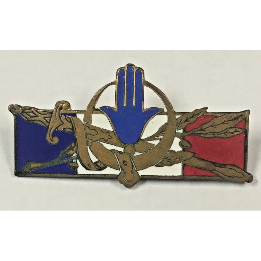 ピンバッジ French Badge - Aremail Pin Back H1314