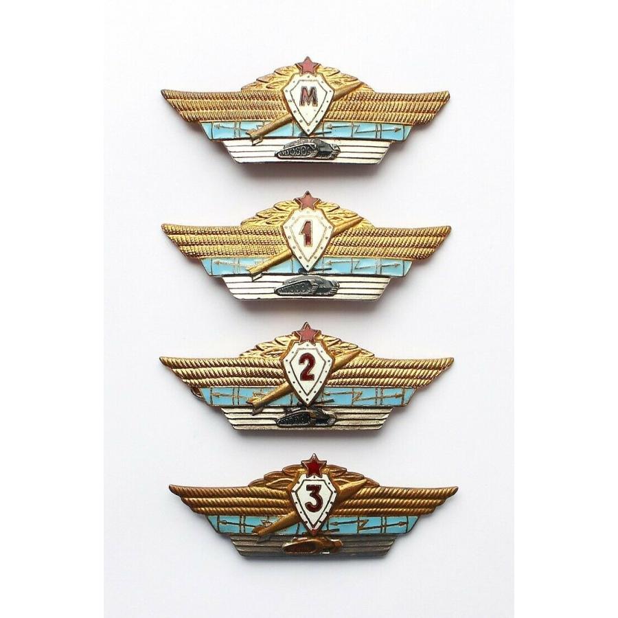 ピンバッジ Set Soviet Russian Army Force Specialist M 1 2 3 Officer Class Badge