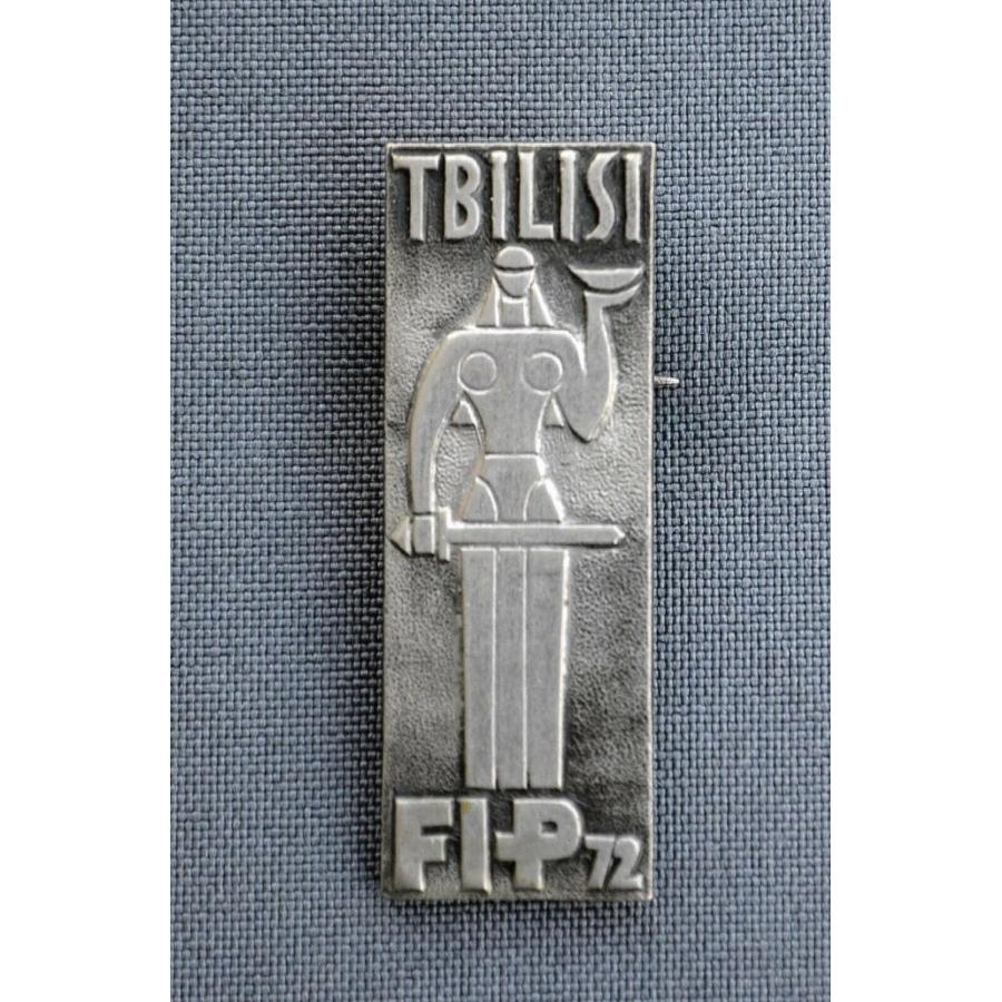 ピンバッジ 1972 FIP Tbilisi Mother-Georgia Kartlis Deda Monument pin Russia Tifl｜glossy-store