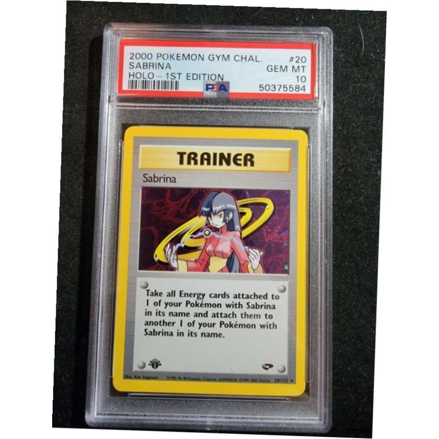 オンライン通販 値段 アンティークコイン Ngc Pcgs ポケモンジムチャレンジサブリナ 132 初版ホロpsa 10 逸品新品同様 Show ジャパン公式オンライン Uinsaizu Ac Id