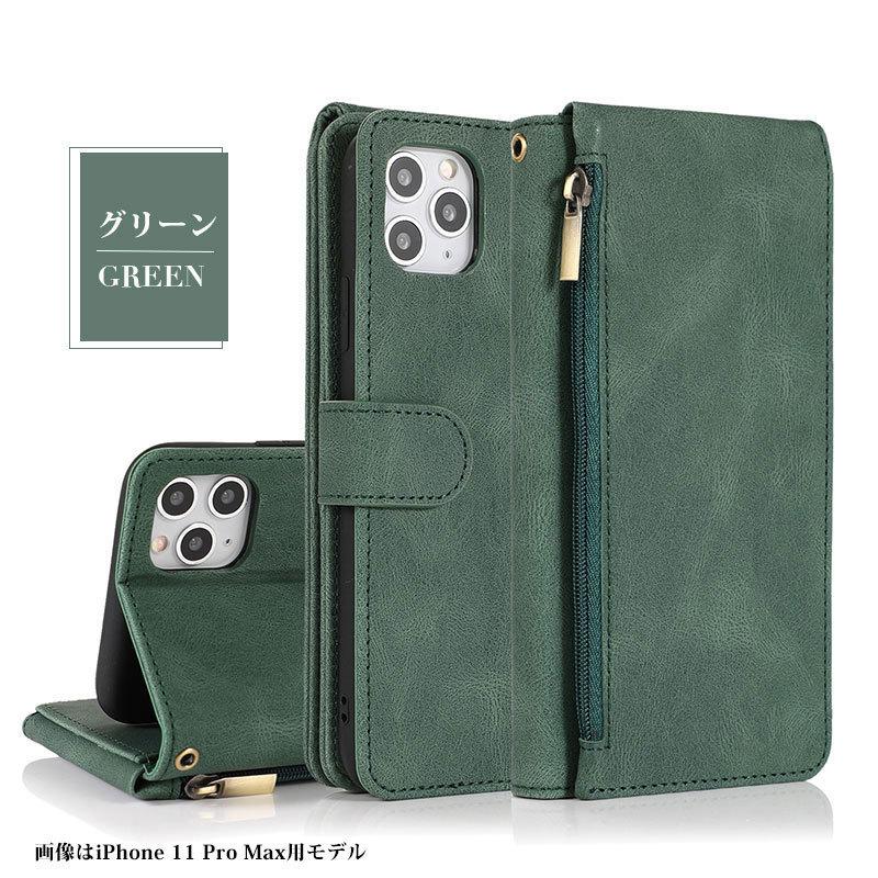 iPhone SE ケース付き iPhone SE（第3世代） 15 SE SE3 SE2 スマホケース ファスナー 第3世代