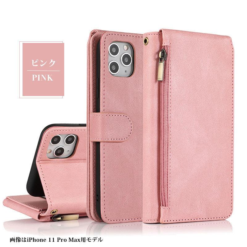 iPhone SE（第3世代） 15 SE SE3 SE2 スマホケース ファスナー 第3世代