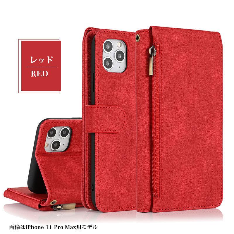 iPhone SE (第2世代) 64GB ケース付き レンタル] Apple iPhone SE 第2世代 64GB (SIMフリー) ホワイト