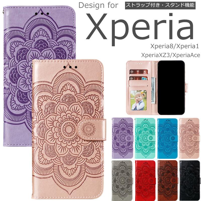 Xperia8 ケース Xperia5 カバー 手帳型 エクスペリア かわいい Xperia Xz3 ケース Xperia Xz3 Xperia スマホケース 花柄 おしゃれ レザー Xperia Ace Ace C 29xperiamtl スマホケースのcolors 通販 Yahoo ショッピング