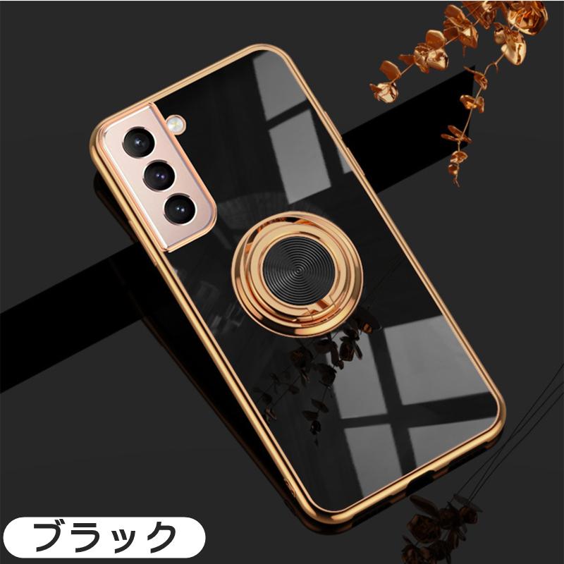 Galaxy S22 ultra リング付き スマホケース s22Ultra カバー