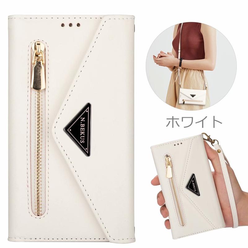 iPhone ショルダー 15 14 ケース iPhone13 手帳型 14Pro Max 13mini