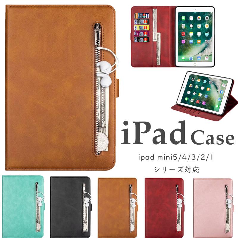 アイパッドミニ ケース Ipadmini5 レザー Ipad ミニ 3 ケース Ipad Mini4 カバー Ipad Mini 2 マグネット Ipad Mini 1 Mini2 Mini3 Mini1 スタンド Tpu C Bkxxnpmini スマホケースのcolors 通販 Yahoo ショッピング