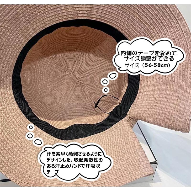 帽子 レディース 麦わら帽子 リボン 可愛い オシャレ ストローハット