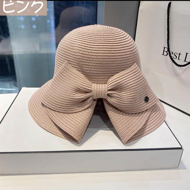 CA4LA 女優帽　麦わら帽子　リボン　和紙　サイズ調整可能　ピンクパープル CA4LA 女優帽 麦わら帽子 リボン 和紙 サイズ調整可能 ピンク