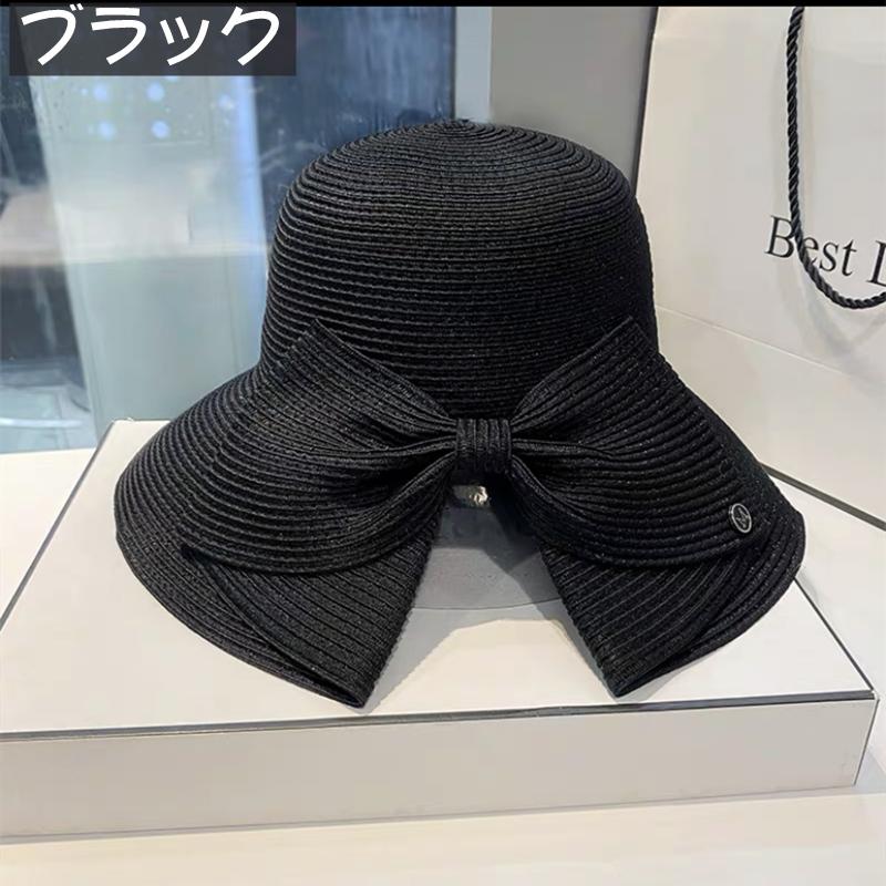 【新品】　coeur femme　麦わら帽子 ストローハット　ネイビーリボン ストローハット 麦わら帽子 リボン 春 折りたたみ レディース