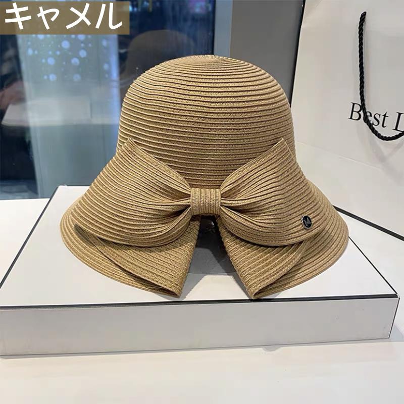 帽子 レディース 麦わら帽子 リボン 可愛い オシャレ ストローハット ママ セレブ 夏用 春夏 Uvカット 折りたたみ リボンハット 運動会 プール 遠足 デート C Bousi スマホケースのcolors 通販 Yahoo ショッピング