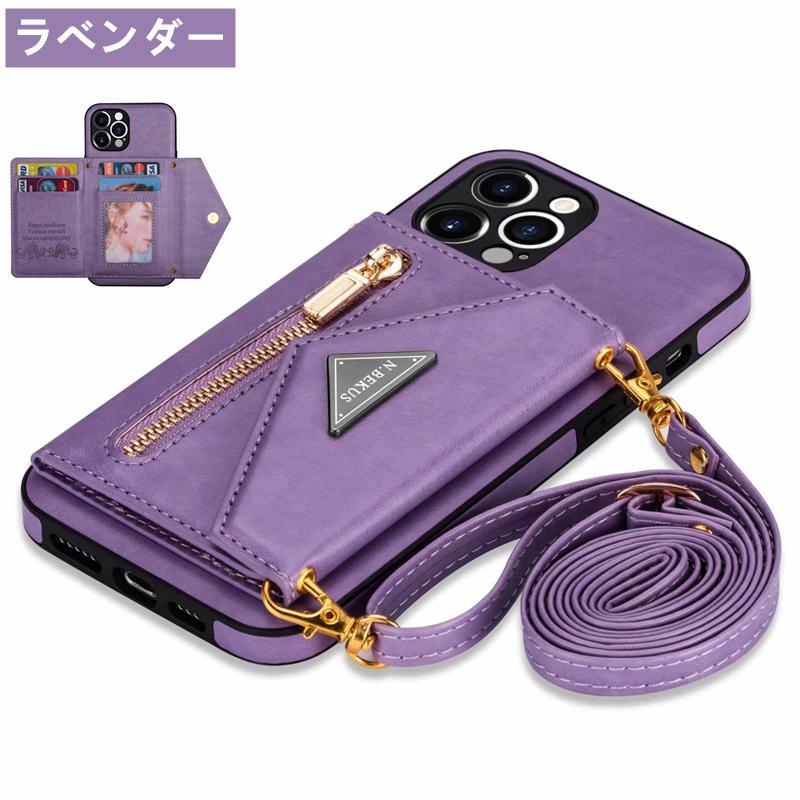 ショルダー iPhone SE3 ケース iPhone12 ケース iPhone11 pro スマホケース カバー iPhone12pro x xr xs  アイフォン 可愛い SE2 カード入れ ファスナー スマホ | iPhone | 11