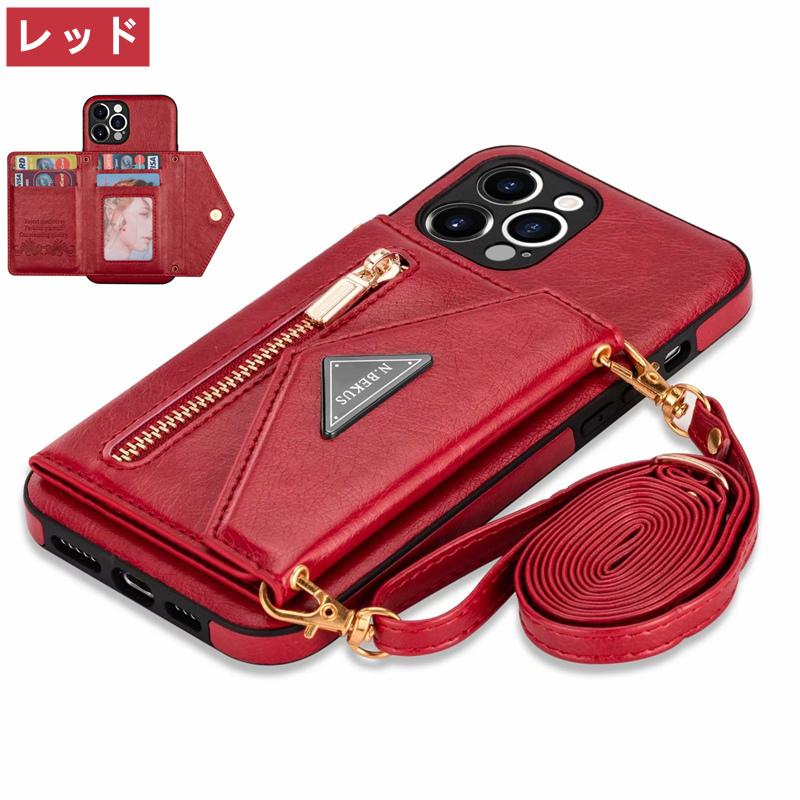 ショルダー iPhone SE3 ケース iPhone12 ケース iPhone11 pro スマホケース カバー iPhone12pro x xr xs  アイフォン 可愛い SE2 カード入れ ファスナー スマホ | iPhone | 12