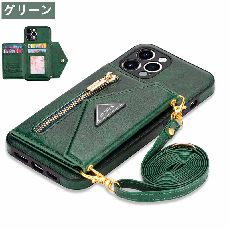 ショルダー iPhone SE3 ケース iPhone12 ケース iPhone11 pro スマホケース カバー iPhone12pro x xr xs  アイフォン 可愛い SE2 カード入れ ファスナー スマホ | iPhone | 14