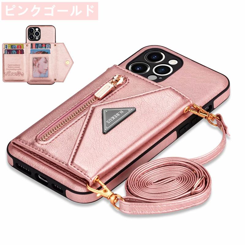 ショルダー iPhone SE3 ケース iPhone12 ケース iPhone11 pro スマホケース カバー iPhone12pro x xr xs  アイフォン 可愛い SE2 カード入れ ファスナー スマホ | iPhone | 15