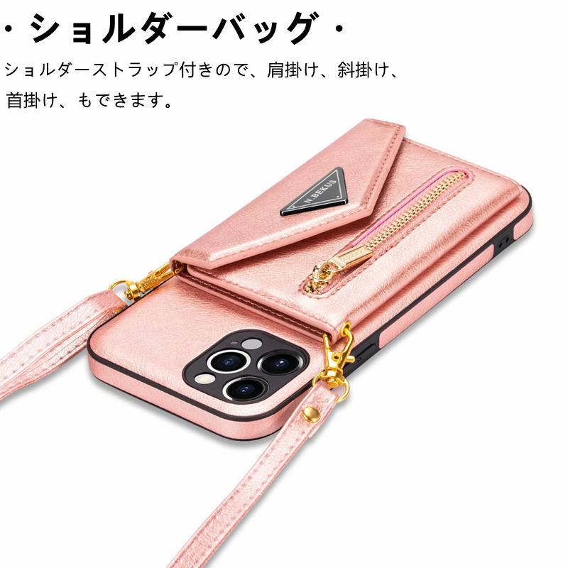 ショルダー iPhone SE3 ケース iPhone12 ケース iPhone11 pro スマホケース カバー iPhone12pro x xr xs  アイフォン 可愛い SE2 カード入れ ファスナー スマホ | iPhone | 03
