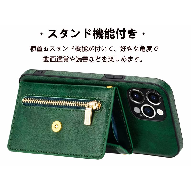 ショルダー iPhone SE3 ケース iPhone12 ケース iPhone11 pro スマホケース カバー iPhone12pro x xr xs  アイフォン 可愛い SE2 カード入れ ファスナー スマホ | iPhone | 05