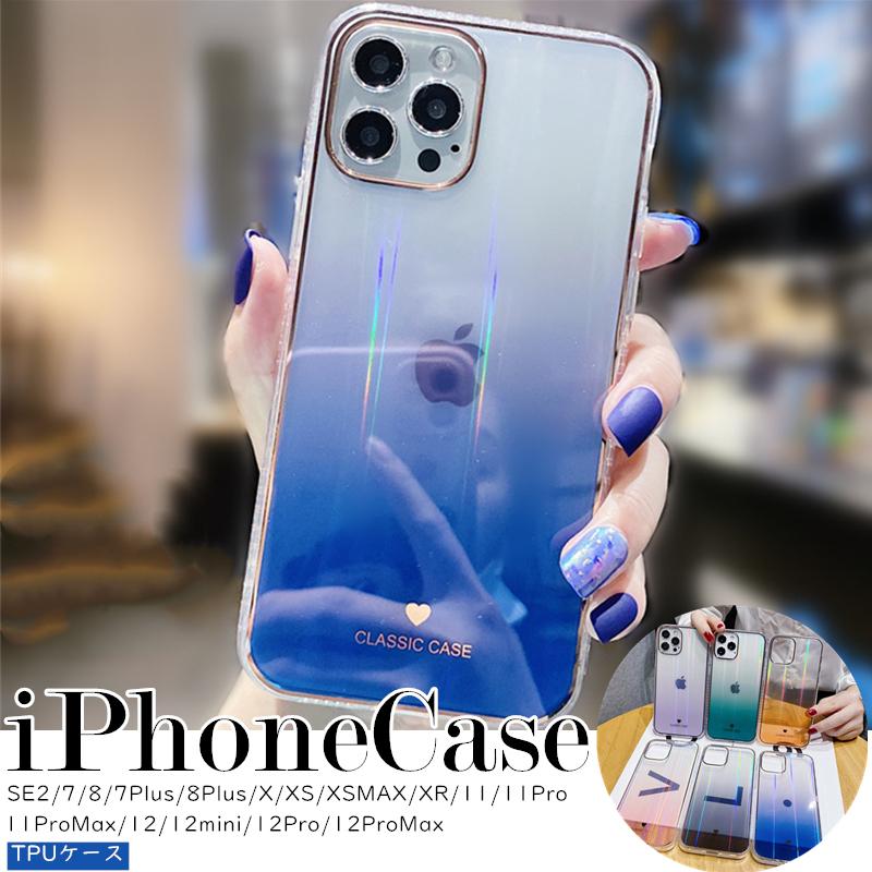 Iphone 12 Mini ケース Se2 キラキラ Iphone 12 Pro Max 耐衝撃 11 Pro Max Tpu X Xs Iphone Xsmax Xr 7 Plus かわいい X Xsmax Xs Xr 8 Plus カバー クリア C Hta175jb スマホケースのcolors