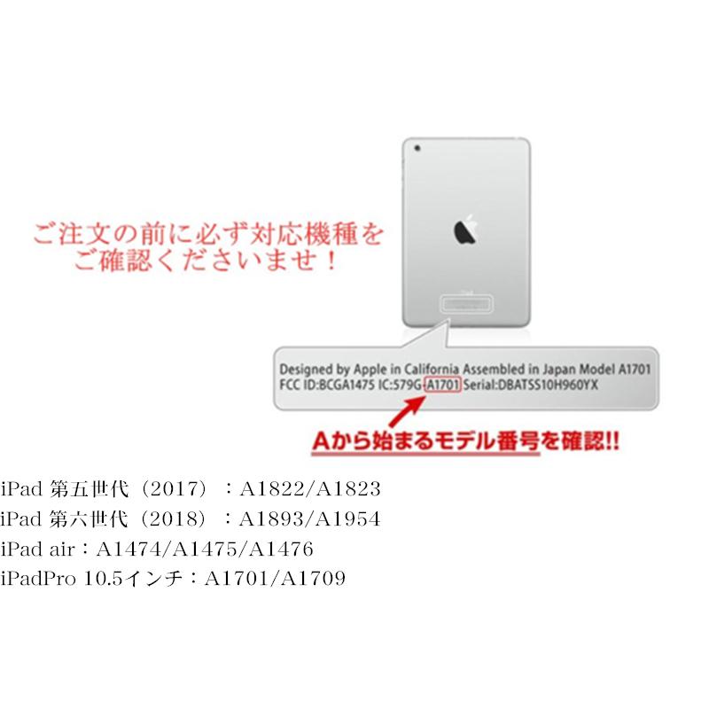 Ipad Pro 10 5 インチ 防水ケース Ipad6 第六世代 Ip68 防塵 Ipad5 第五世代 Air アップル 9 7 耐衝撃 防雪 全面保護 子供 カバー 水中撮影 スタンド C Ipadfsk2 スマホケースのcolors 通販 Yahoo ショッピング