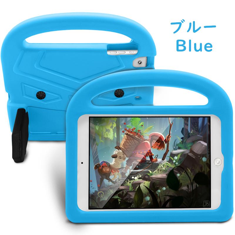 Ipadケース Ipadmini2 Ipadmini3 Ipadmini4 Ipadmini1 おしゃれ Ipadmini5 子供 キッズ かわいい 丈夫 痛くない アイパッドミ二 Ipad Mini Ipad Mini Eva C Ipadmq スマホケースのcolors 通販 Yahoo ショッピング