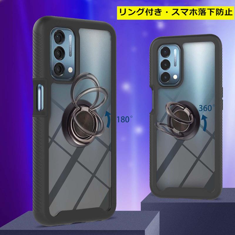 OPPO A54 スマホケース Oppo 5G oppo a54 リング付き OPPOケース OPPO A54 スマホケース Oppo 5G oppo a54 リング付き OPPOケース