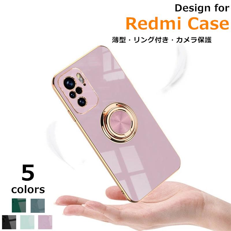 Xiaomi Redmi Note 9T 5G 本体 64GB ケース付き Amazon.co.jp: Xiaomi Redmi Note 9T 用 ケース クリア 耐衝撃