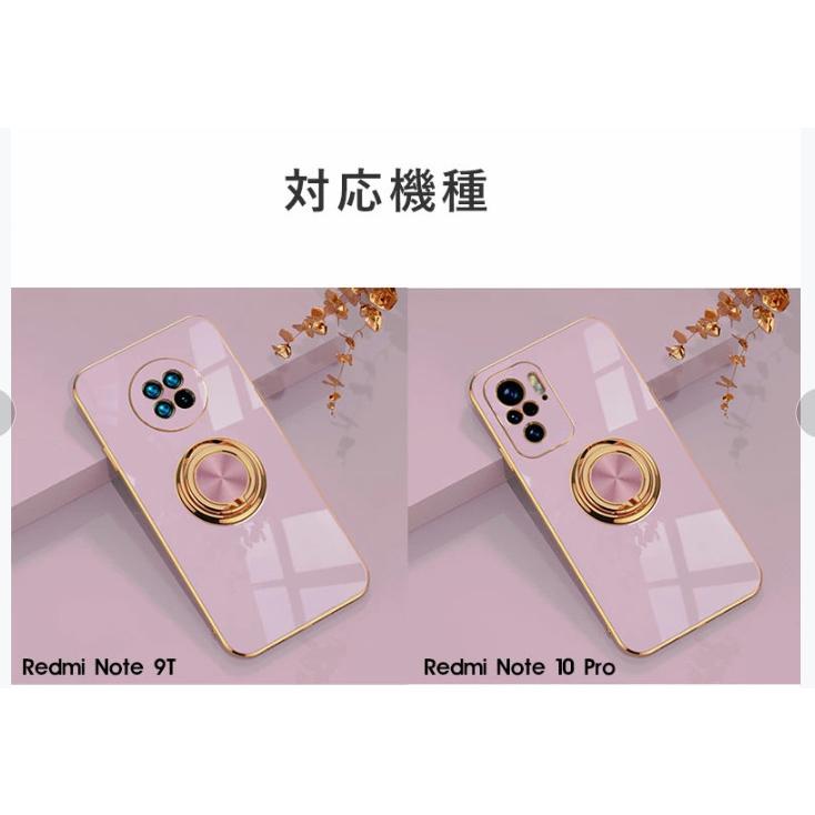 Redmi Note 9T 5G スマホケース リング付き redmi note 9t
