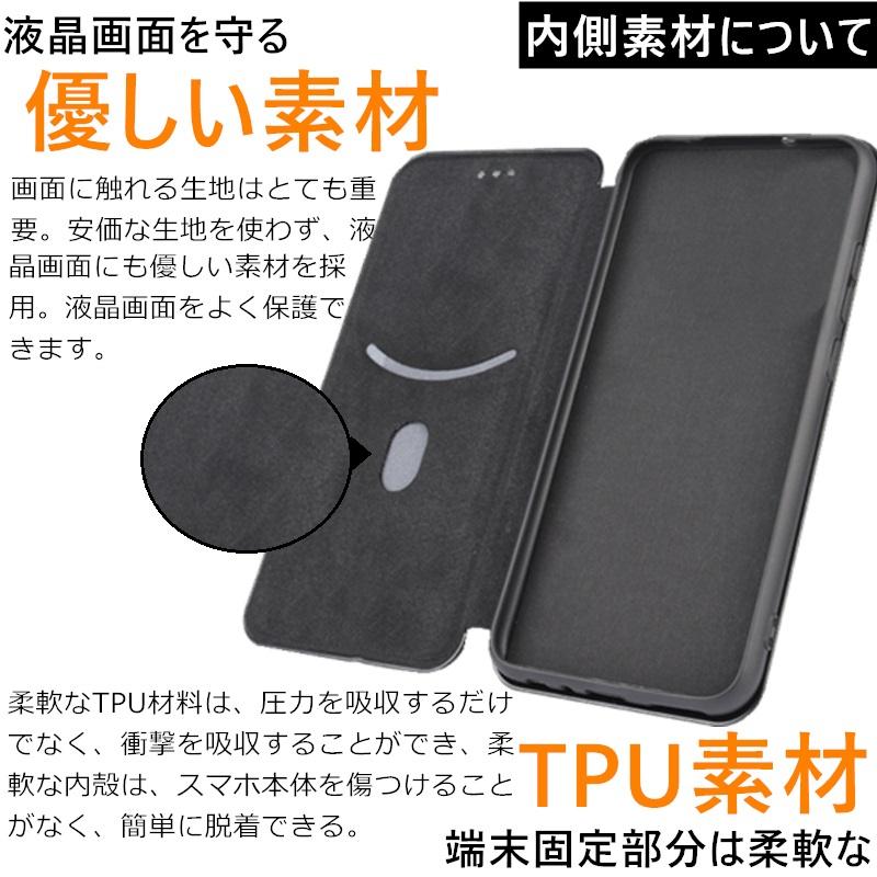 HUAWEI P30 PRO 手帳型 ケース huawei p30 lite スマホケース Huawei novalite3 かんたん P30 LITE P40 Lite 5G p40 lite E NOVALITE3+ シンプル P30 Pro | iPhone 7 | 08