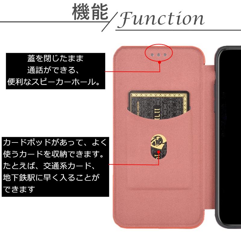 HUAWEI P30 PRO 手帳型 ケース huawei p30 lite スマホケース Huawei novalite3 かんたん P30 LITE P40 Lite 5G p40 lite E NOVALITE3+ シンプル P30 Pro | iPhone 7 | 09