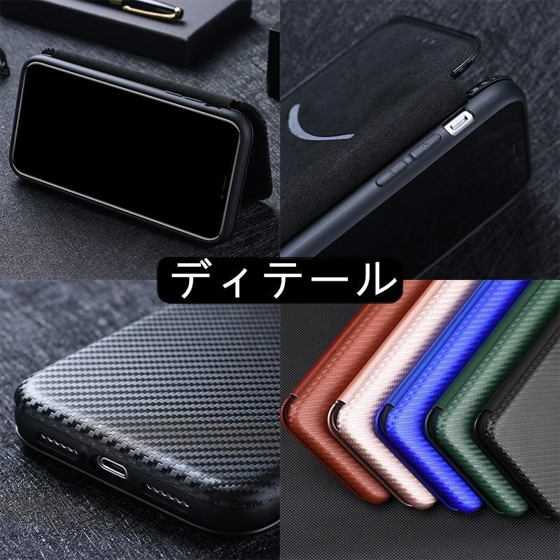 HUAWEI P30 PRO 手帳型 ケース huawei p30 lite スマホケース Huawei novalite3 かんたん P30 LITE P40 Lite 5G p40 lite E NOVALITE3+ シンプル P30 Pro | iPhone 7 | 14