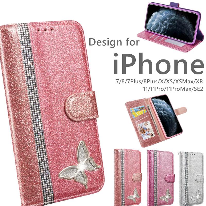 Iphone 12 Mini スマホケース キラキラ かわいい Iphone 12 Pro Max Iphone 11 Pro Max 手帳型 カバー X Xsmax Xr Se2 Xs 6s Plus 7 Plus 8 Plus 6s X Xs Xsmax 同梱不可