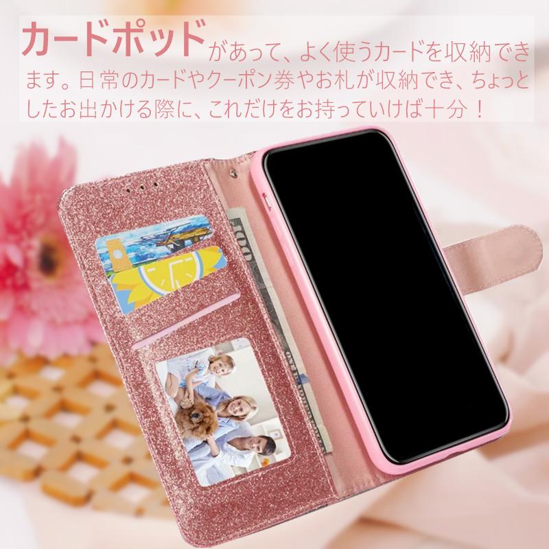 Iphone 12 Mini スマホケース キラキラ かわいい Iphone 12 Pro Max Iphone 11 Pro Max 手帳型 カバー X Xsmax Xr Se2 Xs 6s Plus 7 Plus 8 Plus 6s X Xs Xsmax 同梱不可