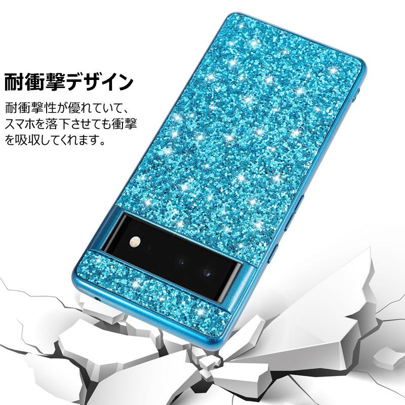 Google Pixel Pixel6 ラメ キラキラ カバー google pixle 6 耐衝撃