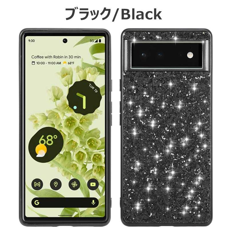 Google Pixel Pixel6 ラメ キラキラ カバー google pixle 6 耐衝撃