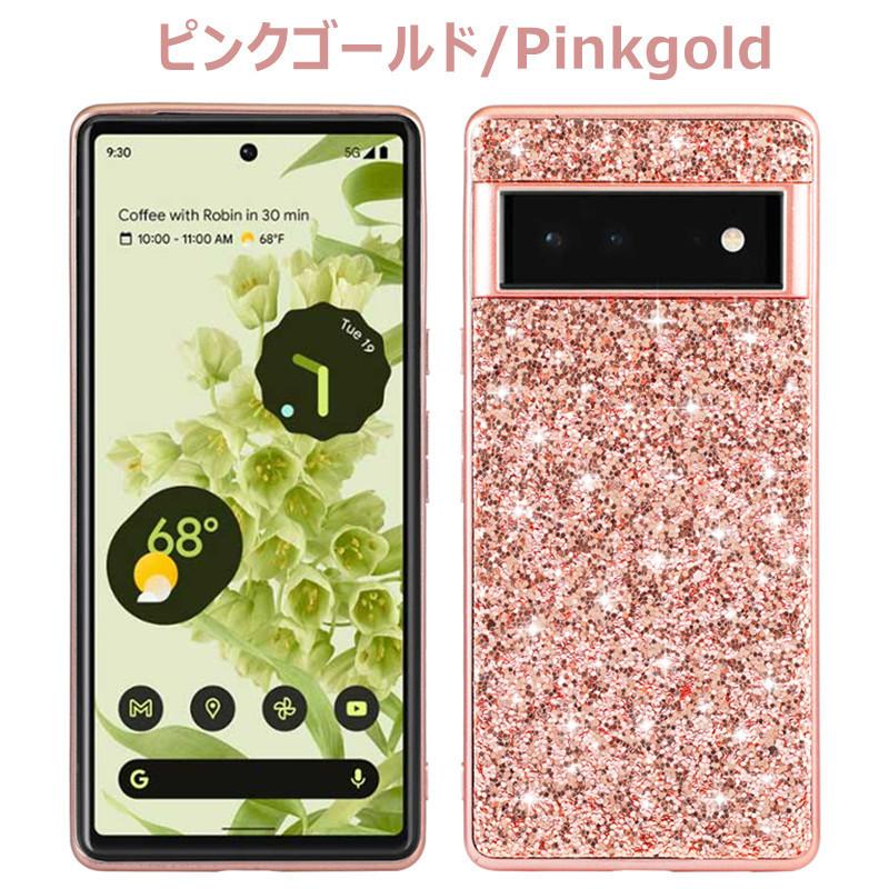 Google Pixel Pixel6 ラメ キラキラ カバー google pixle 6 耐衝撃