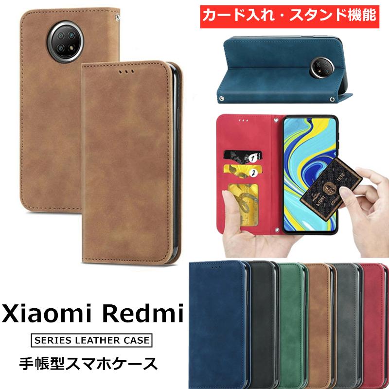 Xiaomi Redmi Note 10 Pro ケース xiaomi redmi 9T シャオミ REDMI 9T カバー note 9s 5G 手帳型 スマホケース ベルトなし シンプル ビジネス Mi NOTE 10 PRO｜glossy