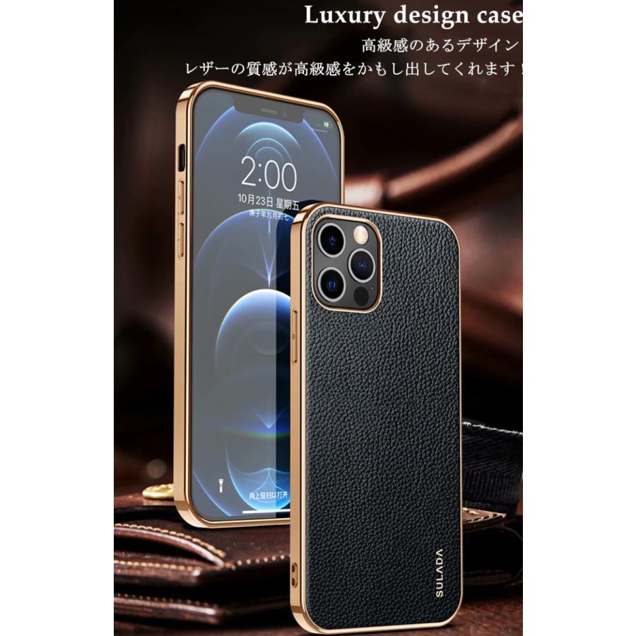Iphone 13pro スマホケース オシャレ Max レザー メッキ 背面ケース Iphone14 13 12 アイフォン カバー 12promax かっこいい シンプル 高級感 人気 C Sldscp スマホケースのcolors 通販 Yahoo ショッピング