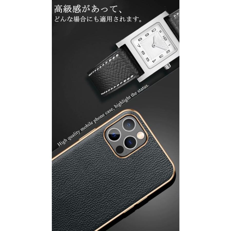 Iphone 13pro スマホケース オシャレ Max レザー メッキ 背面ケース Iphone14 13 12 アイフォン カバー 12promax かっこいい シンプル 高級感 人気 C Sldscp スマホケースのcolors 通販 Yahoo ショッピング