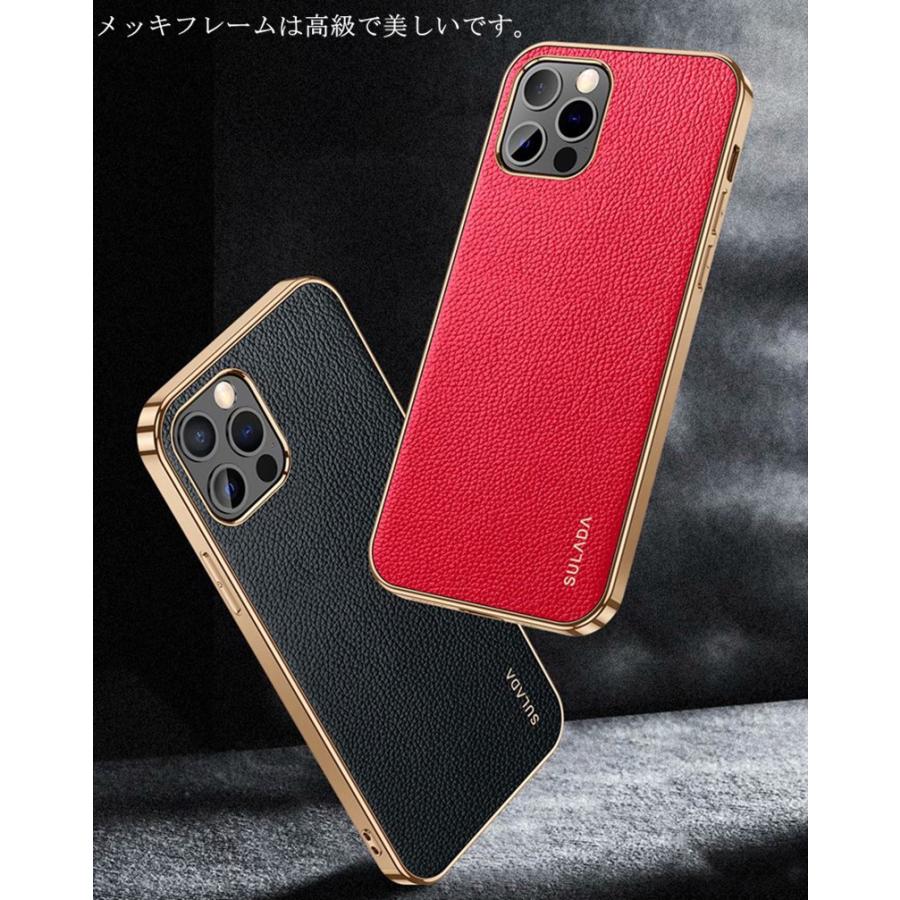 Iphone 13pro スマホケース オシャレ Max レザー メッキ 背面ケース Iphone14 13 12 アイフォン カバー 12promax かっこいい シンプル 高級感 人気 C Sldscp スマホケースのcolors 通販 Yahoo ショッピング