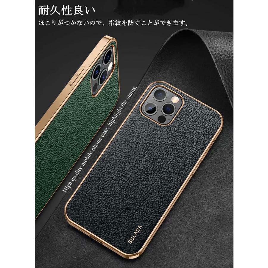 Iphone 13pro スマホケース オシャレ Max レザー メッキ 背面ケース Iphone14 13 12 アイフォン カバー 12promax かっこいい シンプル 高級感 人気 C Sldscp スマホケースのcolors 通販 Yahoo ショッピング