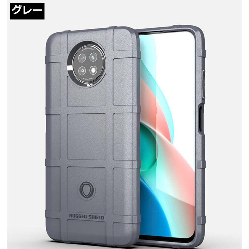 Redmi Note 9t ケース Redmi 9t カバー 耐衝撃 かっこいい シンプル Tpu Redmi Note 9t スマホケース ソフト 柔らかい 背面カバー Redmi Note 9t 5g C Tig1031 スマホケースのcolors 通販 Yahoo ショッピング