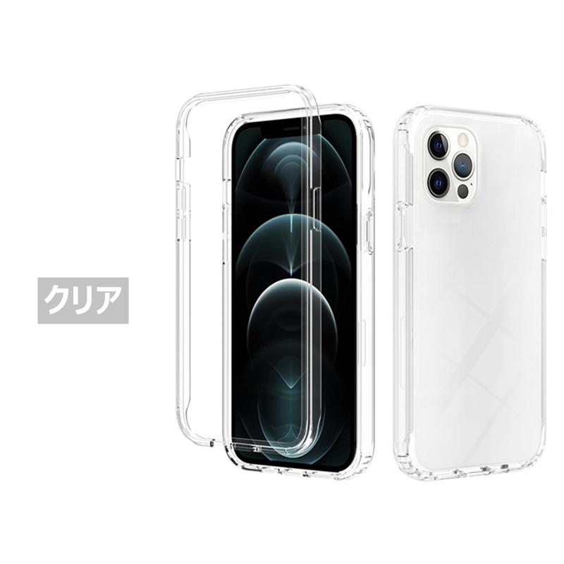 Iphone 12 Pro Max スマホケース グラデーション 耐衝撃 Ipod Touch 5 6 7 クリア 11 Se2 第二世代 ケース オシャレ 可愛い 7 Plus 8 6 6s カバー カメラ保護 C Ybjb スマホケースのcolors 通販 Yahoo ショッピング